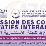 Exclusivité CAMES 2025 : les résultats déjà disponible,  Soit  un taux d’admission de 88,28%