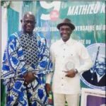 Grand Prix Général Mathieu Kérékou 2025 : le professeur Tahirou Djara sacré meilleur acteur de l’éducation publique