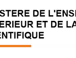 Côte d’Ivoire : recrutement dans l’enseignement supérieur, un recensement stratégique des candidats lancé