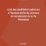 21e promotion Université Senghor : plus de 150 Béninois qualifiés pour l’épreuve écrite du Master