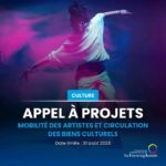 Mobilité artistique : l&rsquo;OIF lance quatre appels à projets pour soutenir les artistes francophones